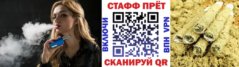 Магазины продажи наркотиков Ермолино MDMA  Амфетамин  hydra онион  A PVP  КОКАИН  Мефедрон 