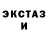 КЕТАМИН VHQ Prokaznik TV
