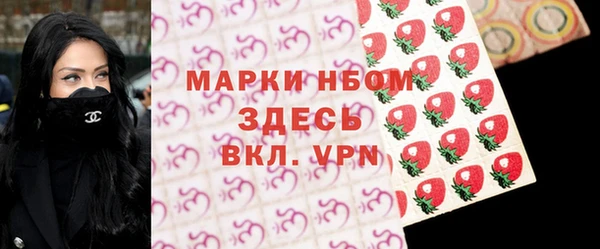 MESCALINE Дмитров