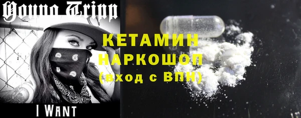 MESCALINE Дмитров