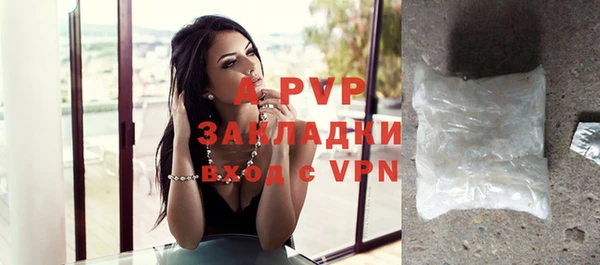 гидропоника Арсеньев