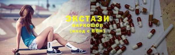 не бодяженный Аркадак