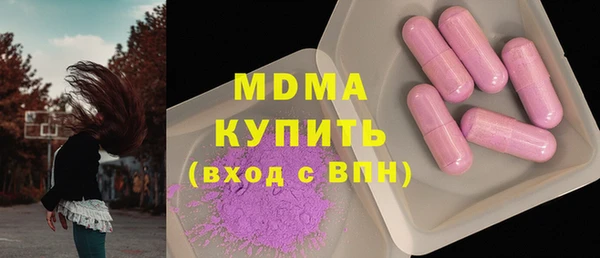 не бодяженный Аркадак
