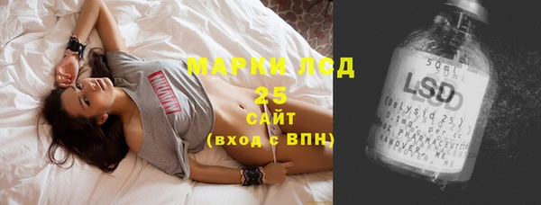 не бодяженный Аркадак