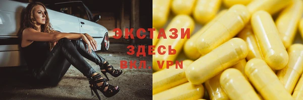 не бодяженный Аркадак