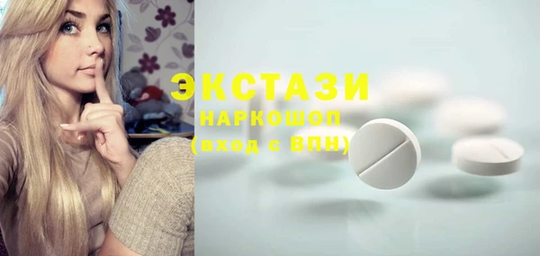 не бодяженный Аркадак