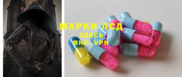 не бодяженный Аркадак