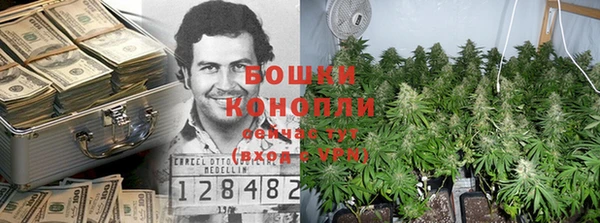 альфа пвп VHQ Армянск
