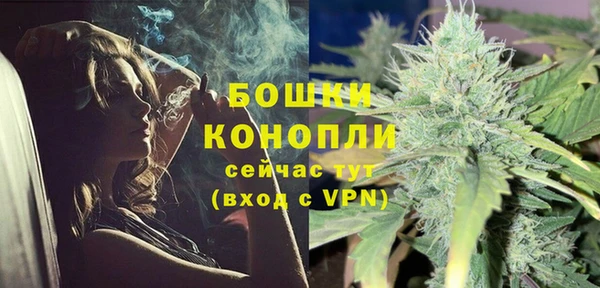 гашишное масло Дмитриев