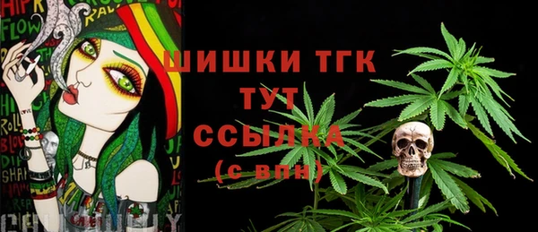 не бодяженный Аркадак