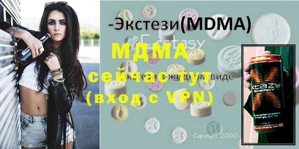 не бодяженный Аркадак