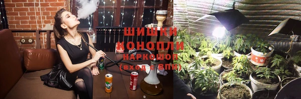 гашишное масло Дмитриев