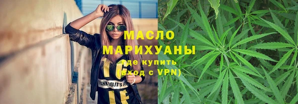 не бодяженный Аркадак