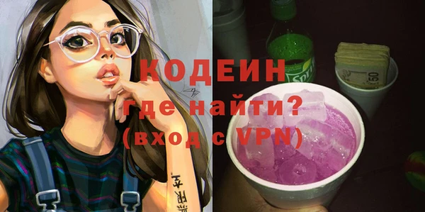 гидропоника Арсеньев