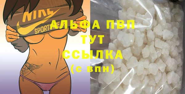 гидропоника Арсеньев