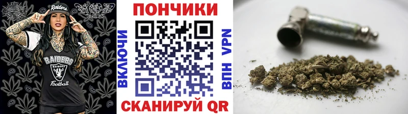 хочу наркоту  Ермолино  Шишки марихуана OG Kush 